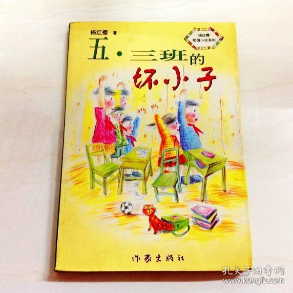 《功夫熊猫4》发布海报 神龙大侠阿宝威风凛凛